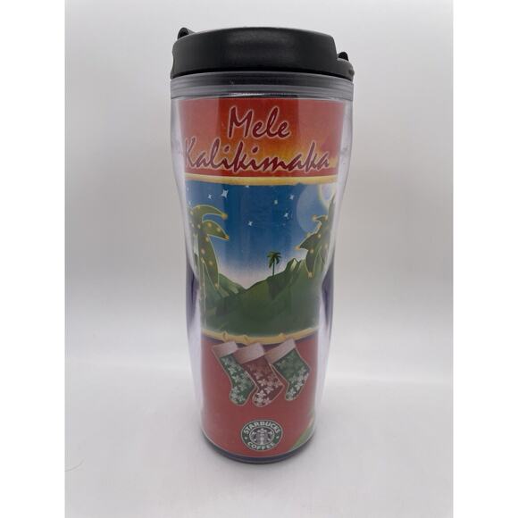 STARBUCKS HAWAII MELE KALIKIMAKA TUMBLER/CUP -RARE HARD TO FIND-2004 - Picture 1 of 10